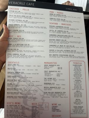 Menu photo 7 Veracruz Café Dallas, TX Menu photo 7 Veracruz Café Dallas, TX
