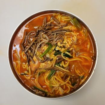 Gom Soon Ah - a bowl of soup with noodles - Korean Near Me - Chantilly, Virginia