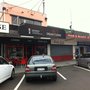 Photo of Dream Cuisine
