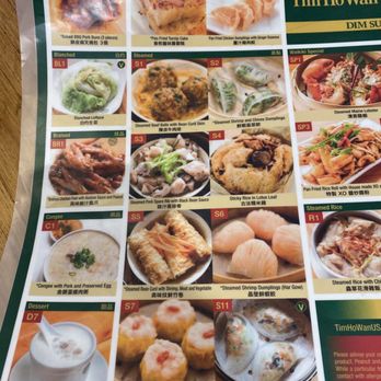 Tim Ho Wan - Dim Sum Near Me - Honolulu, Hawaii Tim Ho Wan - Dim Sum Near Me - Honolulu, Hawaii