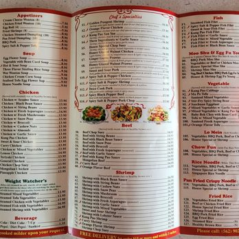 Golden Wall - Menu as of May '2026 - Chinese Near Me - La Mirada, California