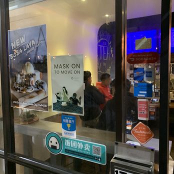 CAFFE:iN - Front door - Coffee & Tea Near Me - Union City, California CAFFE:iN - Front door - Coffee & Tea Near Me - Union City, California