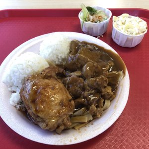 GRACE’S INN - 575 Photos & 315 Reviews - Fast Food - 1296 S Beretania ...