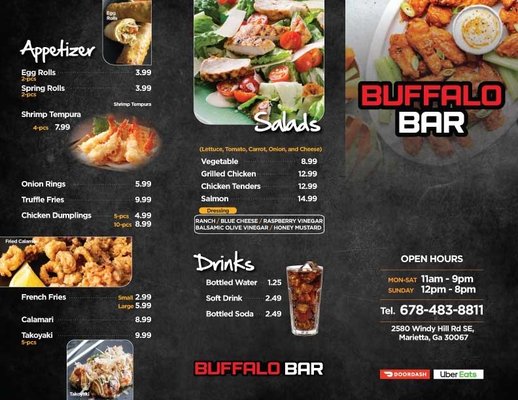 Menu photo 6 J Buffalo Wings Marietta, GA Menu photo 6 J Buffalo Wings Marietta, GA