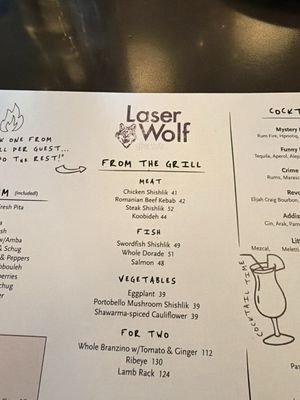 Menu photo 1 Laser Wolf Philadelphia, PA