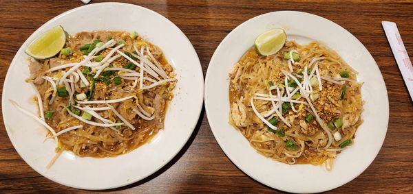 Thai Kitchen Restaurant by null