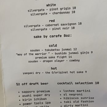 Sushi Lounge - Happy Hour drinks menu - Japanese Near Me - Morristown, New Jersey Sushi Lounge - Happy Hour drinks menu - Japanese Near Me - Morristown, New Jersey