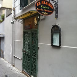 El Pájaro - Vista marciapiede