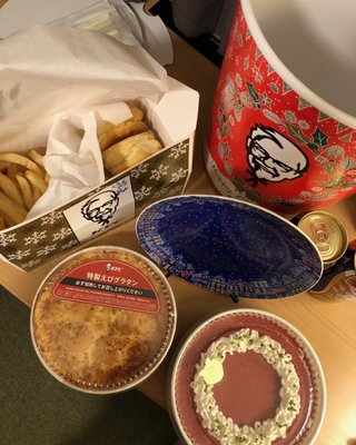 Kfc Shinjuku Minamiguchi 25 Photos Fast Food 西新宿1 18 17 新宿駅西口 新宿区 東京都 Japan Restaurant Reviews Phone Number