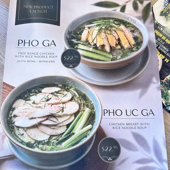 Pho Anh Vu - Vietnamese Near Me - Richmond, British Columbia