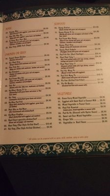 Menu photo 2 Basil Court Restaurant Windsor, ON