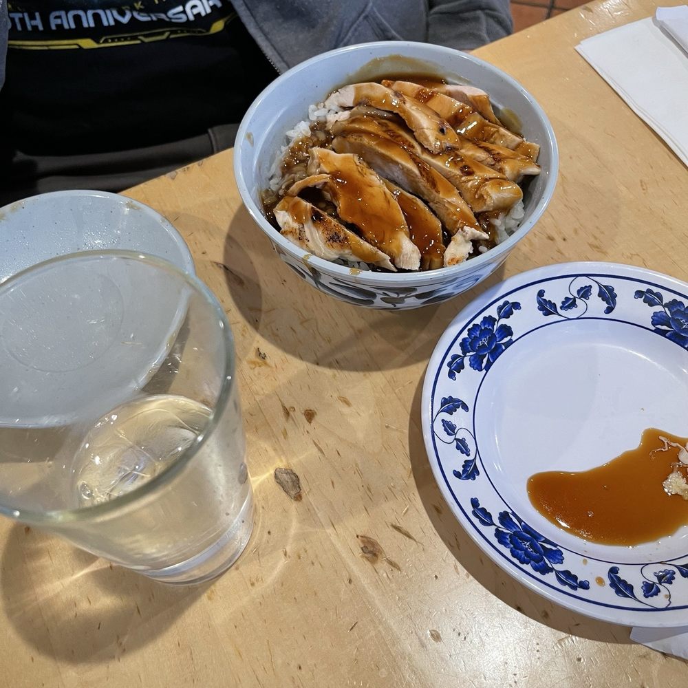Kokoro - Arvada - Super Chicken Bowl (White Meat) - Japanese Near Me - Arvada, Colorado