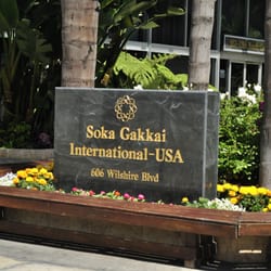 Soka Gakkai International USA
