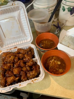 Happiness Chinese Restaurant by null