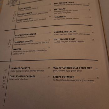 Animae - Menu as of 12/30/25 - Asian Fusion Near Me - San Diego, California