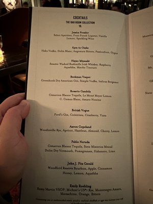 Menu photo 7 The Bar Room New York, NY Menu photo 7 The Bar Room New York, NY
