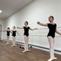 Photo of Ayana Ballet School