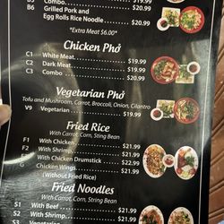 PC Pho - Menu