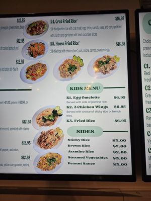 Menu photo 2 Kamlai Thai Cuisine Tacoma, WA Menu photo 2 Kamlai Thai Cuisine Tacoma, WA