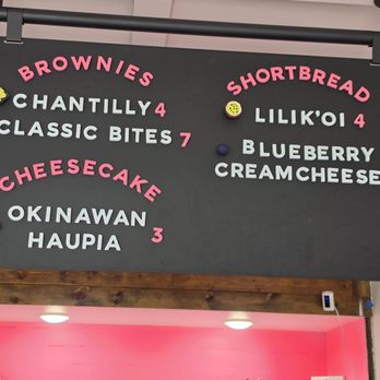 Petite Sweets - Bakeries Near Me - Wahiawa, Hawaii Petite Sweets - Bakeries Near Me - Wahiawa, Hawaii
