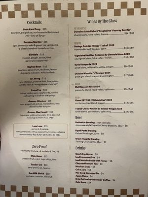 Menu photo 1 Agnes and Sherman Houston, TX
