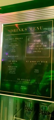 YD Karaoke Studio by null