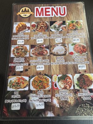 Menu photo 5 Khmer Style Kent, WA Menu photo 5 Khmer Style Kent, WA
