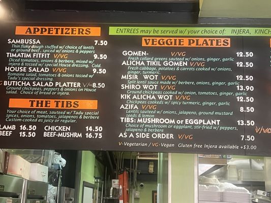 Tadu Ethiopian Kitchen by null