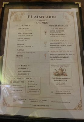Menu photo 1 El Mansour San Francisco, CA