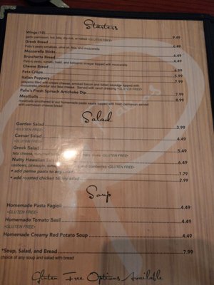Menu photo 2 Palio's Pizza and Bar Amarillo, TX