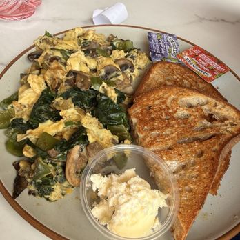 Breezy - Malakas Veggie Scramble - Breakfast & Brunch Near Me - San Juan Capistrano, California Breezy - Malakas Veggie Scramble - Breakfast & Brunch Near Me - San Juan Capistrano, California