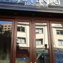 Photo of Bajo Vento