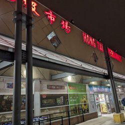 Hong Tai Supermarket - Sign