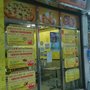 Photo of 芝味鳥