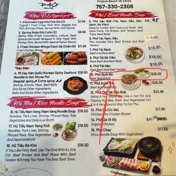 Pho House - Price on the Menu - Vietnamese Near Me - Virginia Beach, Virginia