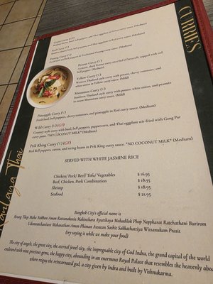 Menu photo 6 Kanlaya Thai Restaurant Harrisburg, PA Menu photo 6 Kanlaya Thai Restaurant Harrisburg, PA