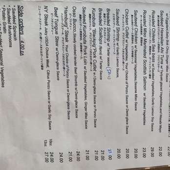 Cafe Hiro - Italian Near Me - Cypress, California Cafe Hiro - Italian Near Me - Cypress, California