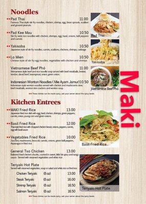 Menu photo 7 Maki Mentor, OH