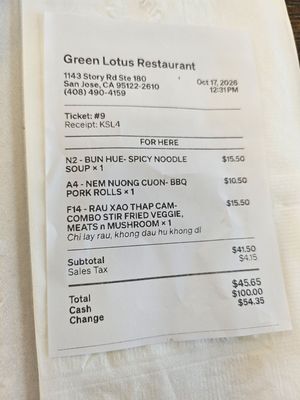 Menu photo 1 Green Lotus Restaurant San Jose, CA