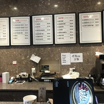 M&Y Bakery - New menu 2020 August - Bakeries Near Me - Toronto, Ontario