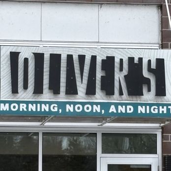 Oliver’s - Shoreview - Entrance - Bars Near Me - Shoreview, Minnesota