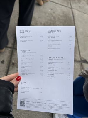 Menu photo 2 Hey Tea Boston, MA