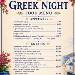 Our Greek menu for July 18th!!