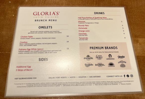 Menu photo 6 Gloria's Latin Cuisine Irving, TX