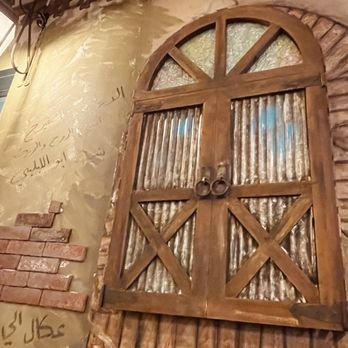 Caroun Restaurant - Wall inside - Mediterranean Near Me - Phoenix, Arizona