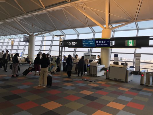 Chubu Centrair International Airport by null