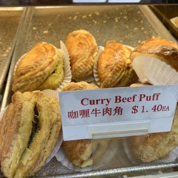 Ruby King Bakery - Curry Beef Puff - Bakeries Near Me - Oakland, California Ruby King Bakery - Curry Beef Puff - Bakeries Near Me - Oakland, California