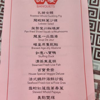 Bistro 1968 - Dim Sum Near Me - San Gabriel, California