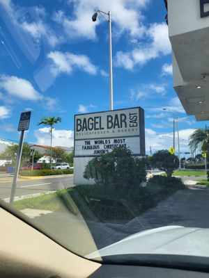 Bagel Bar East by null