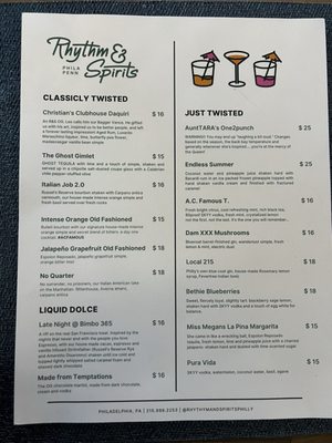 Menu photo 1 Rhythm & Spirits Philadelphia, PA Menu photo 1 Rhythm & Spirits Philadelphia, PA